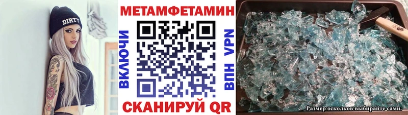 Amphetamine Розовый  купить наркоту  Енисейск 