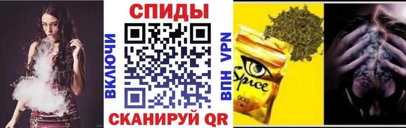 БУТИРАТ бутандиол  Енисейск 