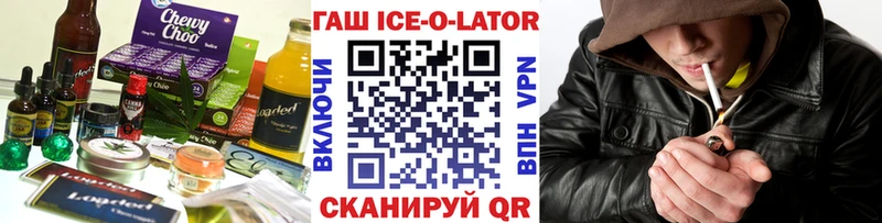 Cannafood конопля  магазин продажи наркотиков  Енисейск 