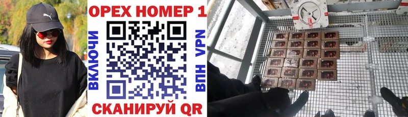 где купить   Енисейск  COCAIN 97% 
