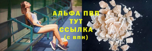 2c-b Гусиноозёрск