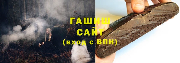 спайс Гусев