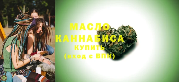эйфоретик Дмитриев