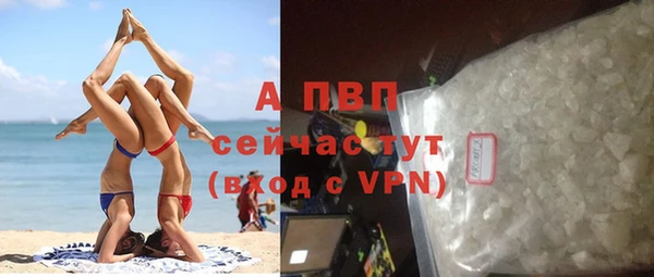 2c-b Гусиноозёрск