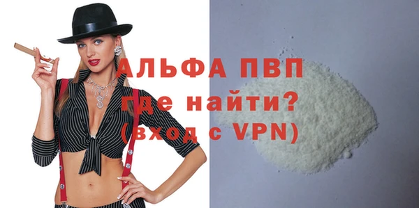 эйфоретик Дмитриев