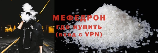 метадон Наволоки
