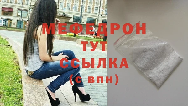 спайс Гусев