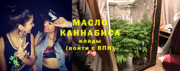 МДПВ Горно-Алтайск