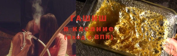 эйфоретик Дмитров