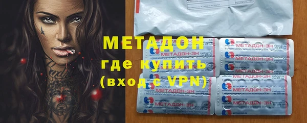 эйфоретик Дмитров
