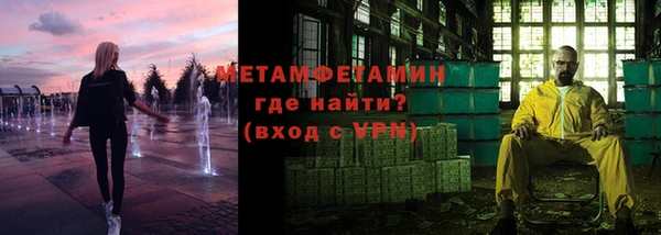 дистиллят марихуана Вязники