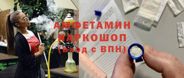 эйфоретик Дмитров