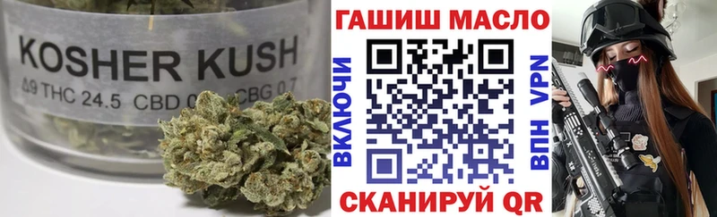 Дистиллят ТГК Wax  Енисейск 
