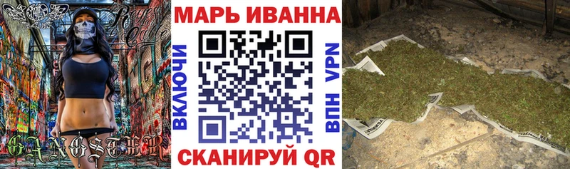 цена наркотик  Енисейск  Каннабис гибрид 
